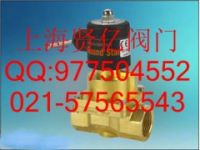 PS-50電磁閥 蒸汽電磁閥