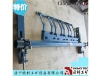 二道合金清掃器  p型合金皮帶清掃器