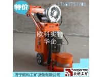 3kw地坪打磨機(jī)  西門子環(huán)氧地坪翻新機(jī)