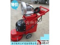 混凝土地面吸塵一體機，舊環(huán)氧地坪研磨機廠家