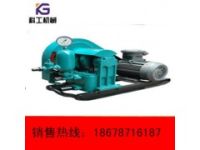2NB/3NB煤礦用泥漿泵