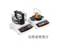 高精度固液體密度計(jì)