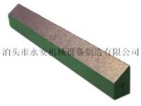 廠家供應(yīng)  HT200-300燕尾尺  檢驗鑄鐵燕尾尺