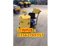 手推瀝青灌縫機質的飛越！小型煤氣罐加熱填縫機 修補機