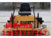 出售別致雙盤(pán)會(huì)噴水的磨光機(jī)車庫(kù)路面兩米盤(pán)拋光機(jī)操作視頻