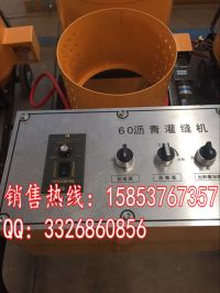 QQ圖片20151228113234_副本