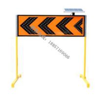 桂林太陽能施工導向標志