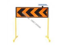 桂林高速施工太陽能線性誘導標志、太陽能導向標志價格