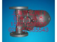 FT43H-16C杠桿浮球式疏水閥