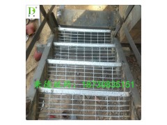秉德喷漆/热镀锌楼梯板格栅板G1308/40/100建筑走廊