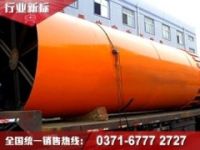 沙子烘干機擋火墻的作用