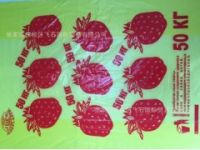 凹版醇酯溶里印油墨