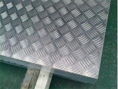 1060花纹铝板 五条筋花纹铝板
