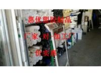 供應防靜電POM棒，防靜電POM棒性價比高