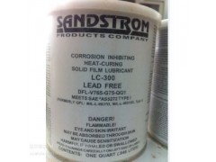 SANDSTROM 9A干膜润滑涂层