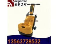 大理石地面拋光機 6頭環(huán)氧地坪拋光機