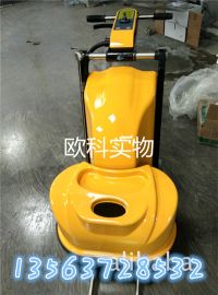 600拋光機3