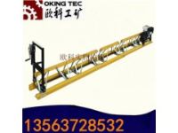 供應(yīng)水泥混凝土振動(dòng)梁 混凝土框架式振動(dòng)梁
