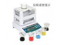 發(fā)泡密度電子天平