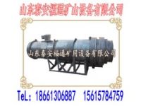 猴賽雷！礦用KCS濕式降塵風機效果杠杠可見。