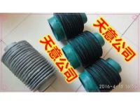 伸縮式氣缸防護(hù)套 氣缸防護(hù)套加工