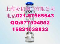 DJ661F-25P燃?xì)饩o急切斷閥