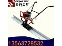 混凝土刮板尺 3米混凝土振平尺價格