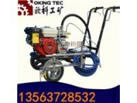 手推式劃線機(jī) 常溫車載道路標(biāo)線機(jī)