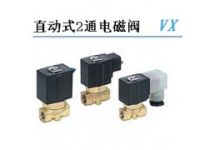 VX2120C-02-4G1，日本SMC閥門