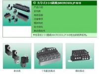 CKD品牌電磁閥 P5142-M6E-AC100V