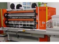 GW-1300 BOPP膠帶分條機