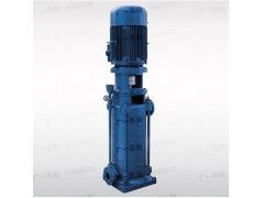 DL型立式多级离心泵  广州广一泵业水泵厂供应