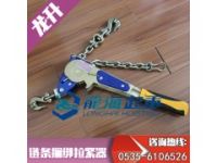 LH-08-02鏈條連接拉緊器現(xiàn)貨【推土機(jī)用鏈條張緊器】