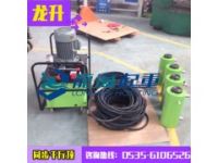 200T電動(dòng)同步液壓油缸【一拖二同步液壓千斤頂】保質(zhì)一年