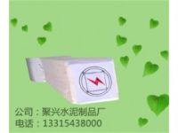 高壓電纜標(biāo)志樁 承重地溝蓋板