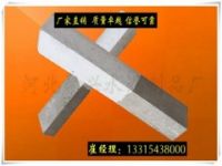 自來(lái)水標(biāo)志樁 變電站電纜溝蓋板