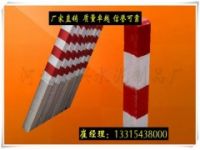 安全警示標(biāo)志樁