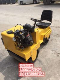 QQ圖片20160804105050_副本