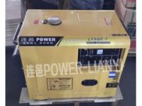 煙臺5KW靜音柴油發電機價格