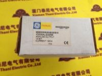 IC20OMDL650