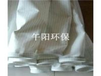 常溫拒水防油針刺氈布袋-專業(yè)定制-午陽(yáng)環(huán)保