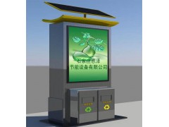 北京密云太阳能广告灯就是恩泽节能