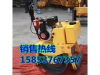 優(yōu)質(zhì)廠家浩鴻銷售一輪震動(dòng)壓實(shí)機(jī)小單輪壓土機(jī)操作視頻