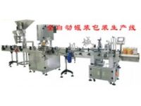 全自動(dòng)罐裝包裝生產(chǎn)線-天津易拉罐封口機(jī)