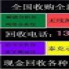 產(chǎn)品圖片