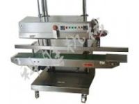 廊坊科勝1120型立式連續(xù)式封口機丨瓜子封口機@河北封口機