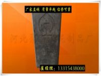 城際鐵路AB樁