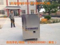 大棗夾核桃機器