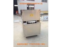 紅棗夾核桃機器