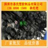 深圳惠优塑胶专业生产防静电尼龙棒板 批发|采购